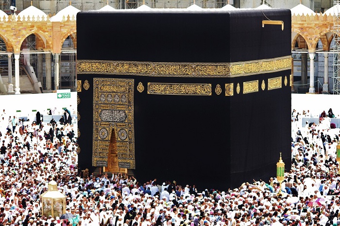 Guna memaksimalkan pelayanan spiritual warga Kediri dan sekitarnya, Multazam Al Hadi Tour & Travel siap melayani para jamaah di seluruh wilayah di Jawa Timur.