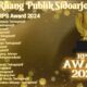 RPS Award 2024: Penganugerahan Tokoh Inspiratif Sidoarjo